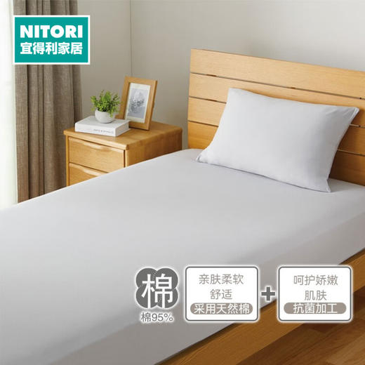棉高弹床笠N-FIT 单人约110*170*40cm/双人约145*170*40cm 商品图0