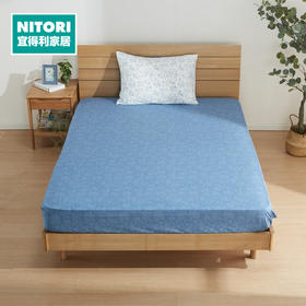 床笠 忘忧草 特大双人