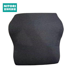 办公靠背垫 针织灰色