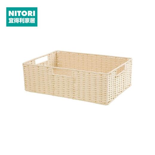 纸编篮 LAIRA3 HALF NA 商品图0