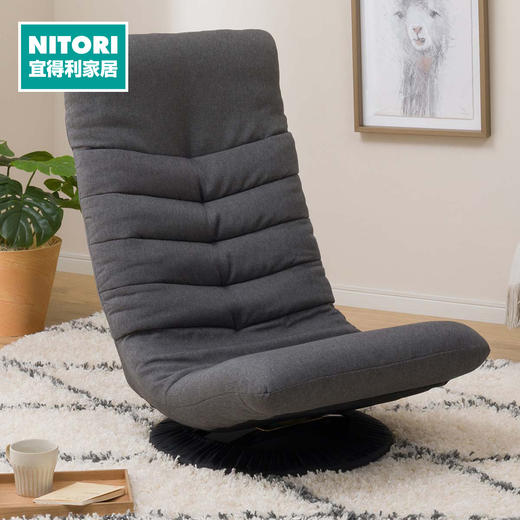 日式座椅 克蕾希亚N 深灰色 商品图0