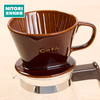 咖啡滤杯 焦糖 商品缩略图0