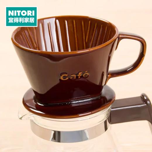 咖啡滤杯 焦糖 商品图0