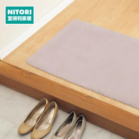 兔毛绒地垫 50x80 浅摩卡/米白色