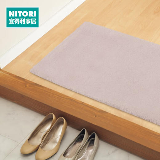 兔毛绒地垫 50x80 浅摩卡/米白色 商品图0