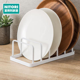 餐盘立架 FLAT 白色