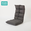 日式座椅 WIN 灰色 商品缩略图0