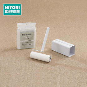 清洁斜纹滚筒替换装3筒160mm*90张