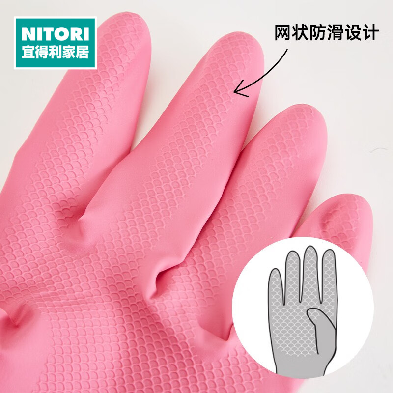 中厚款乳胶手套M号