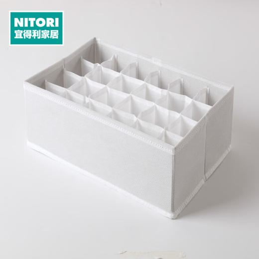 24格收纳盒 商品图0