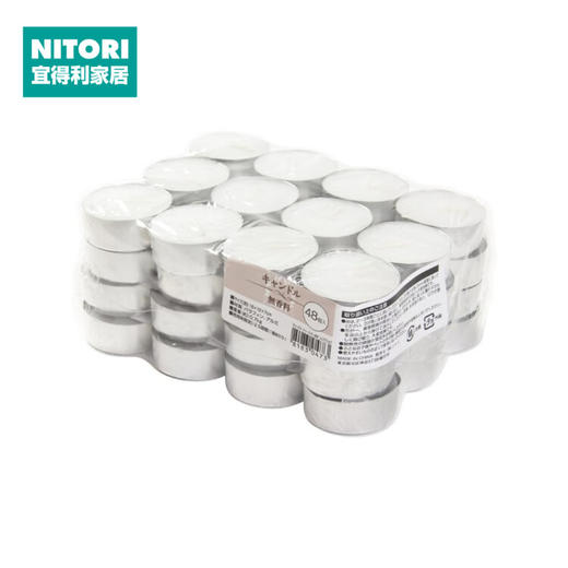 茶蜡 无香 48个装 商品图0