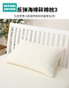 枕头 低反弹海绵碎棉枕3 加大款 商品缩略图0