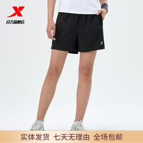 3.9折【自营】XTEP/特步2  跑步运动短裤女夏季新款冰丝健身五分裤女裤 977228240285