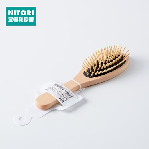 木梳 椭圆　BC1105 商品图0