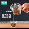 耐热玻璃日式单柄茶壶 商品缩略图0