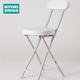 折叠椅 Bombay 黑色/摩卡/白色