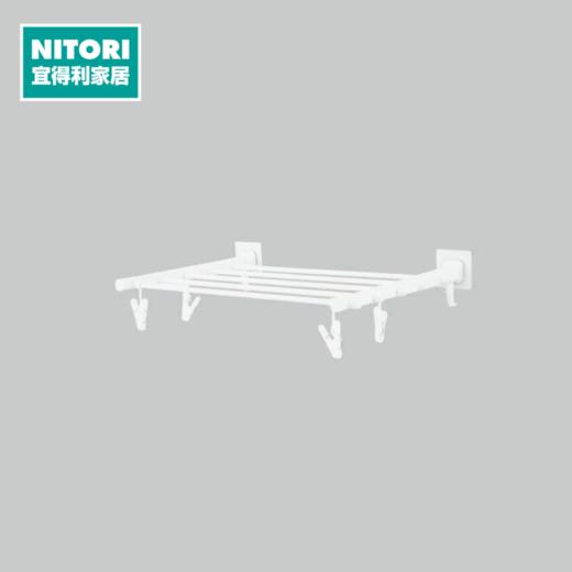 无痕强力贴片可折叠挂架 VLD530-CW80 商品图0