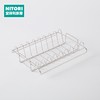 沥水配件碗盘架 TYBS0078 商品缩略图0
