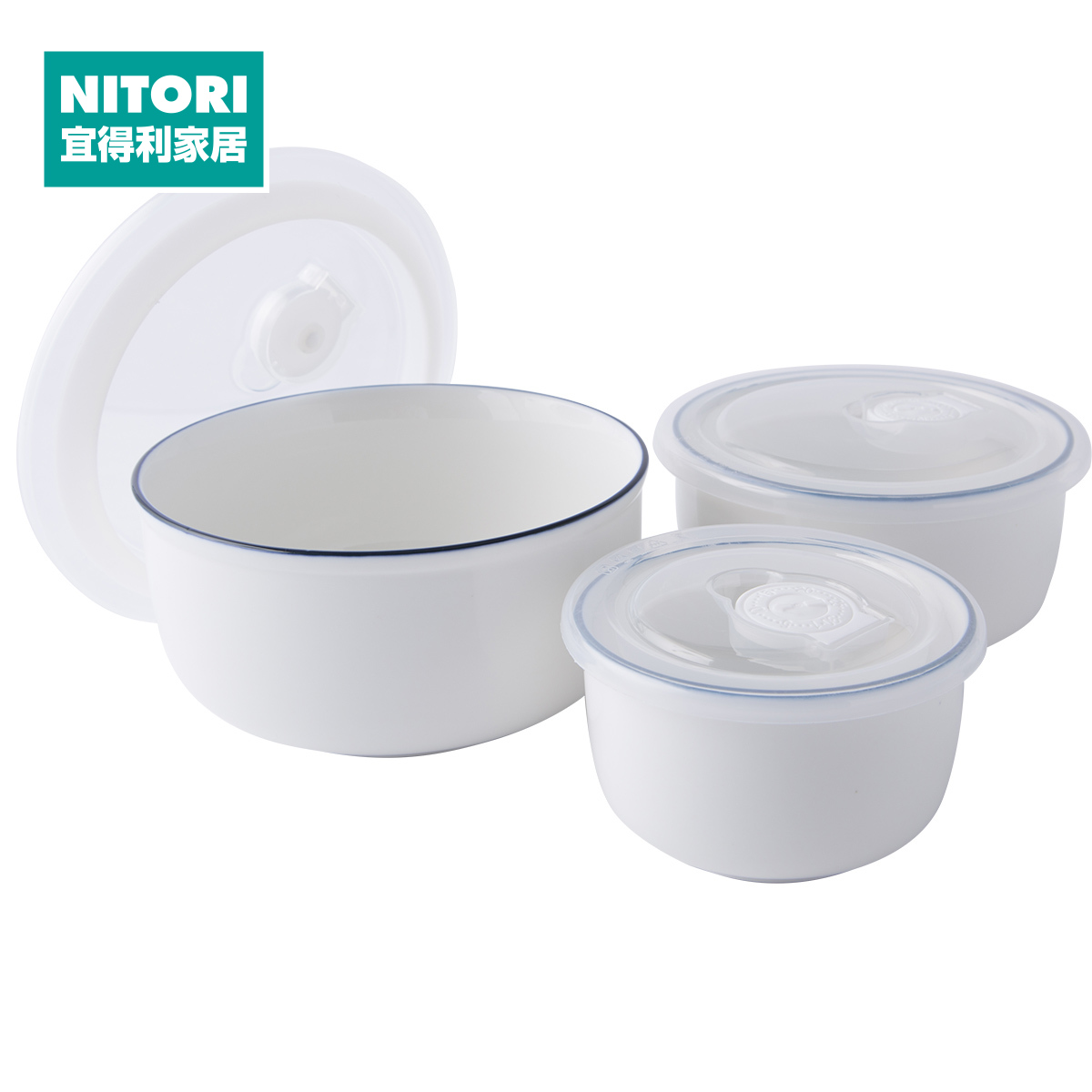 陶瓷保存容器 复古蓝线 S/M/L