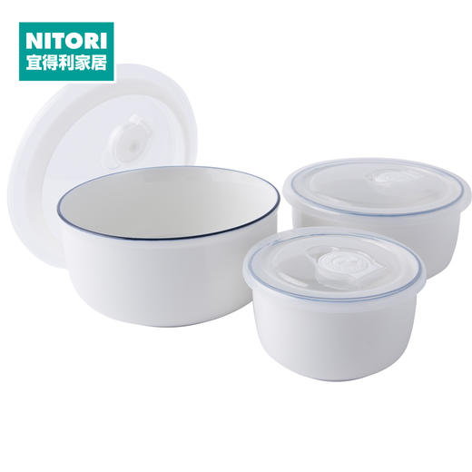 陶瓷保存容器 复古蓝线 S/M/L 商品图0