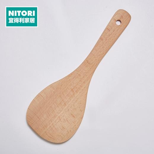 榉木饭铲/斜铲/中式铲/煎铲/汤勺 商品图0