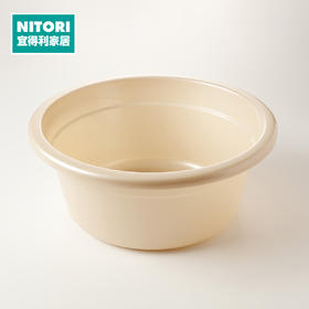 简约脸盆 米色约25.5CM/33CM/39CM