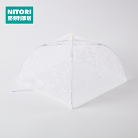 食物罩 白色约31cm/51cm