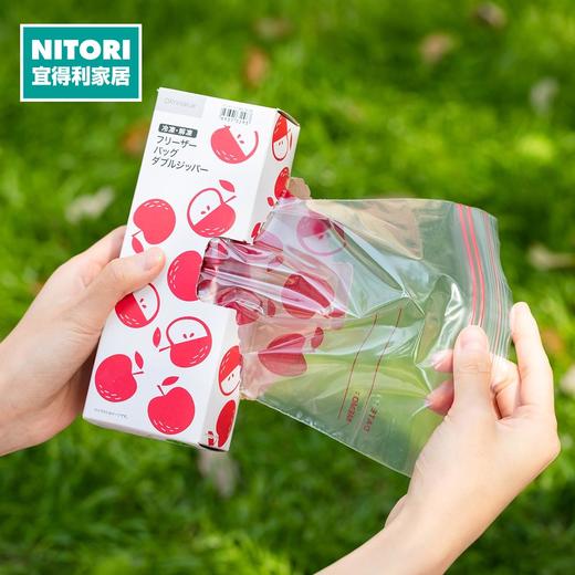 保鲜袋 多款可选 商品图0