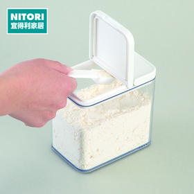 双开口调味罐 M WH