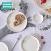 岁月静好系列餐具 调羹/碗/碟/盘/杯碟组/套装 商品缩略图0