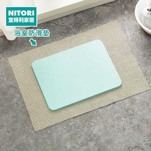 浴室防滑垫 42x60 SE01 商品图0