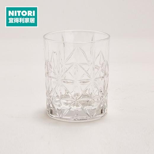 菱形花纹平底杯 315ml 商品图0