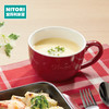 汤杯 晴暖系列餐具 红色 商品缩略图0