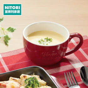 汤杯 晴暖系列餐具 红色