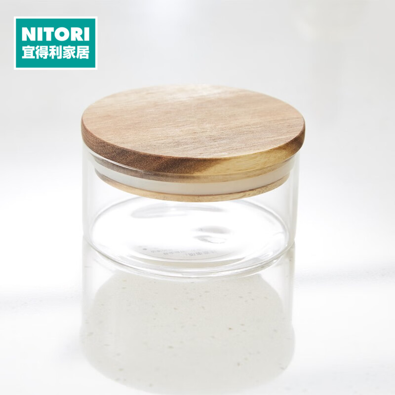 相思木玻璃保存瓶 S/M/L