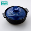 厨具厨房用品锅具 煤气砂锅 菊粹 商品缩略图0