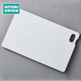 抗菌黑白砧板 M/L