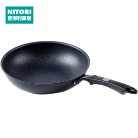 煤气不粘炒锅 30cm/32cm