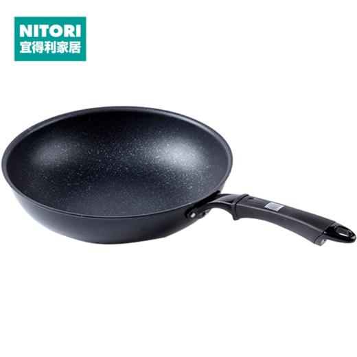 煤气不粘炒锅 30cm/32cm 商品图0