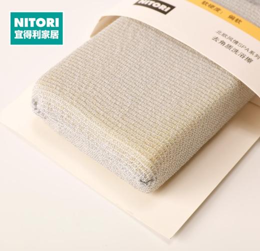 去角质洗浴擦 丝柔款 蓝色 商品图0