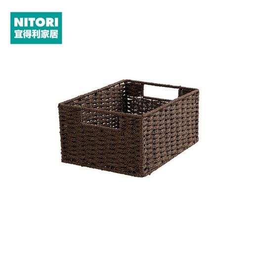 纸编篮 LAIRA3 QUARTER DBR 商品图0