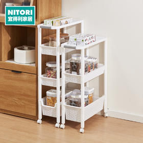 厨房整理收纳推车3层/4层