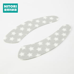 坐便贴 五角星灰色