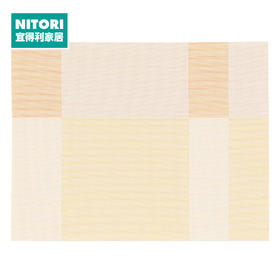 PVC餐垫 布洛克 黄色