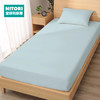 床品 PALETTE 系列 浅粉/浅灰/浅蓝   床单/床笠 单人/双人/特大双人 商品缩略图0