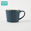 复古马克杯 350ml 窑变深蓝 商品缩略图0