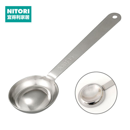 不锈钢双面计量勺 商品图0