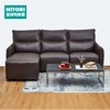 【家具】电动功能沙发沃夫特2 深棕色 商品缩略图0