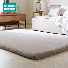 兔毛绒地毯SP 200x200 摩卡色