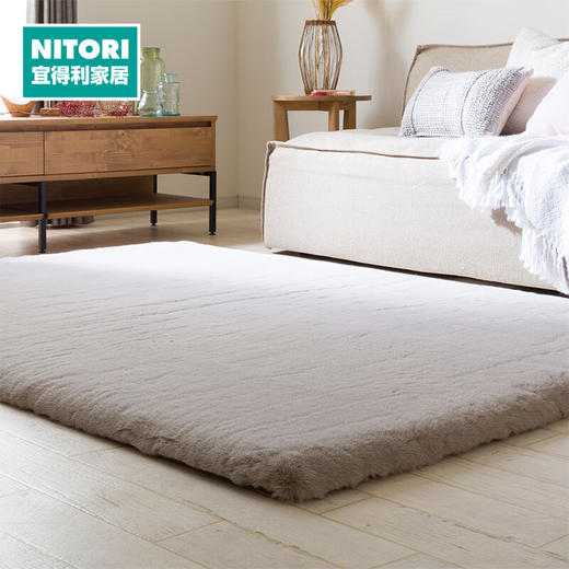 兔毛绒地毯SP 140x200 摩卡色 商品图0